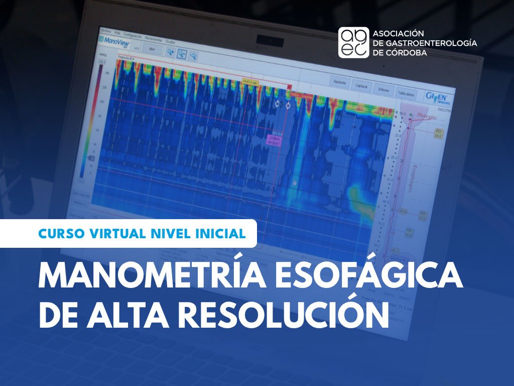 MANOMETRÍA ESOFÁGICA DE ALTA RESOLUCIÓN 2026