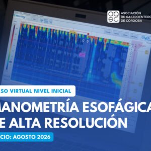 MANOMETRÍA ESOFÁGICA DE ALTA RESOLUCIÓN 2026