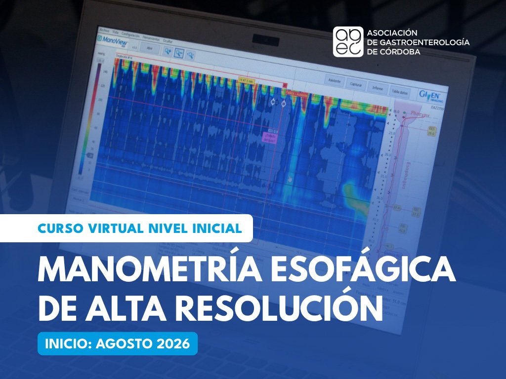 MANOMETRÍA ESOFÁGICA DE ALTA RESOLUCIÓN 2026