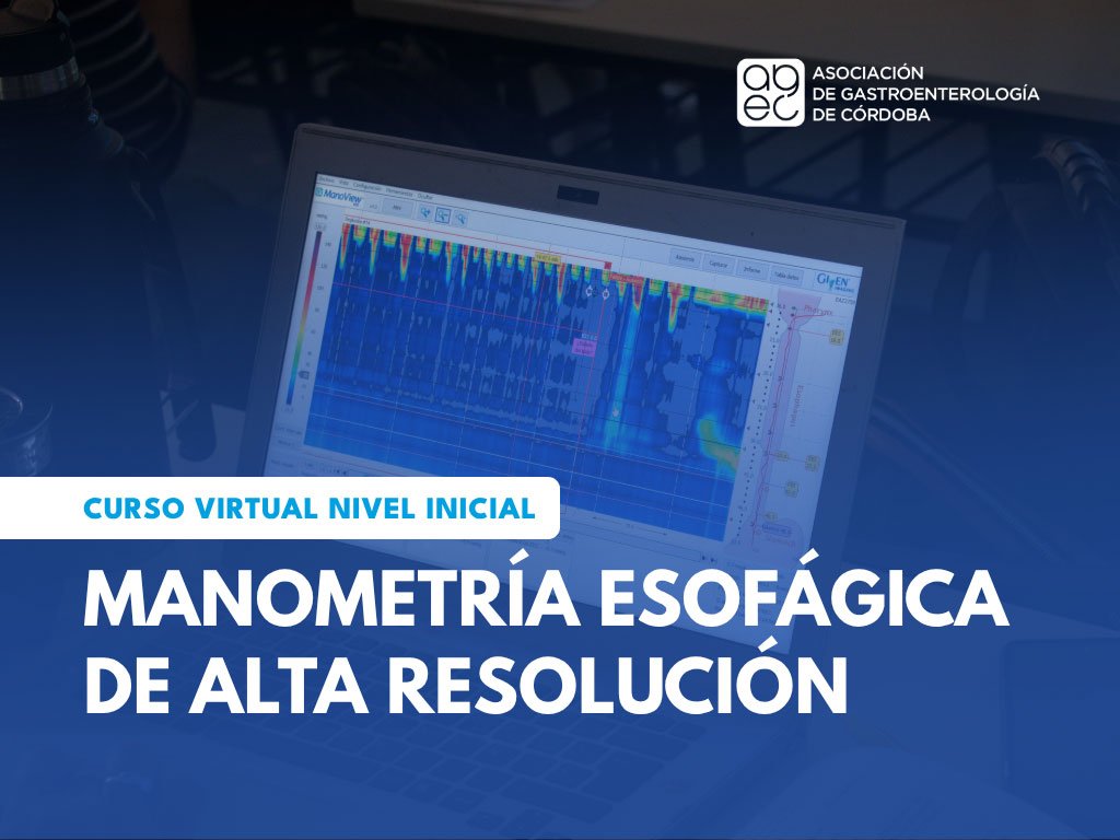 MANOMETRÍA ESOFÁGICA DE ALTA RESOLUCIÓN 2026